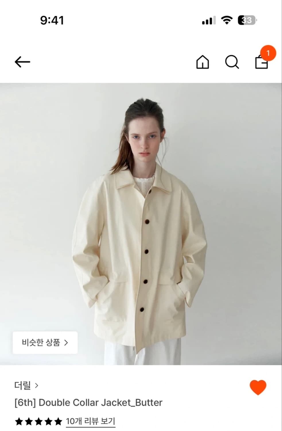 더릴 double collar jacket 상품이미지1