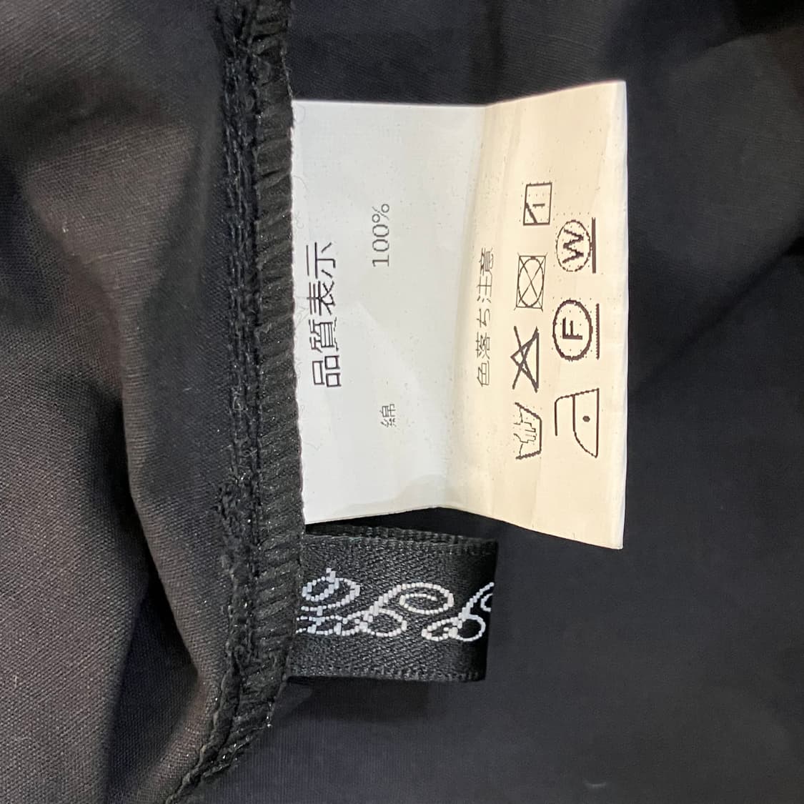 JPN Brand 블랙 비대칭 지퍼 롱 셔츠 원피스 상품이미지6