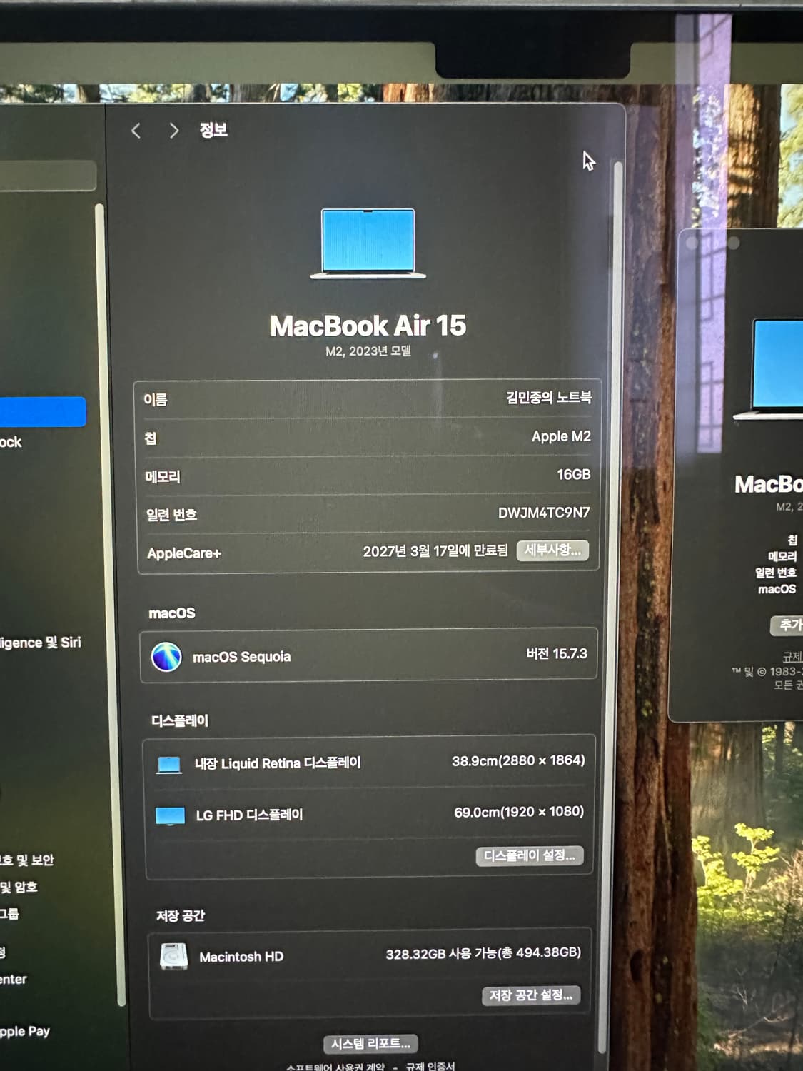 맥북에어M2 15 램16 ssd512 상품이미지3