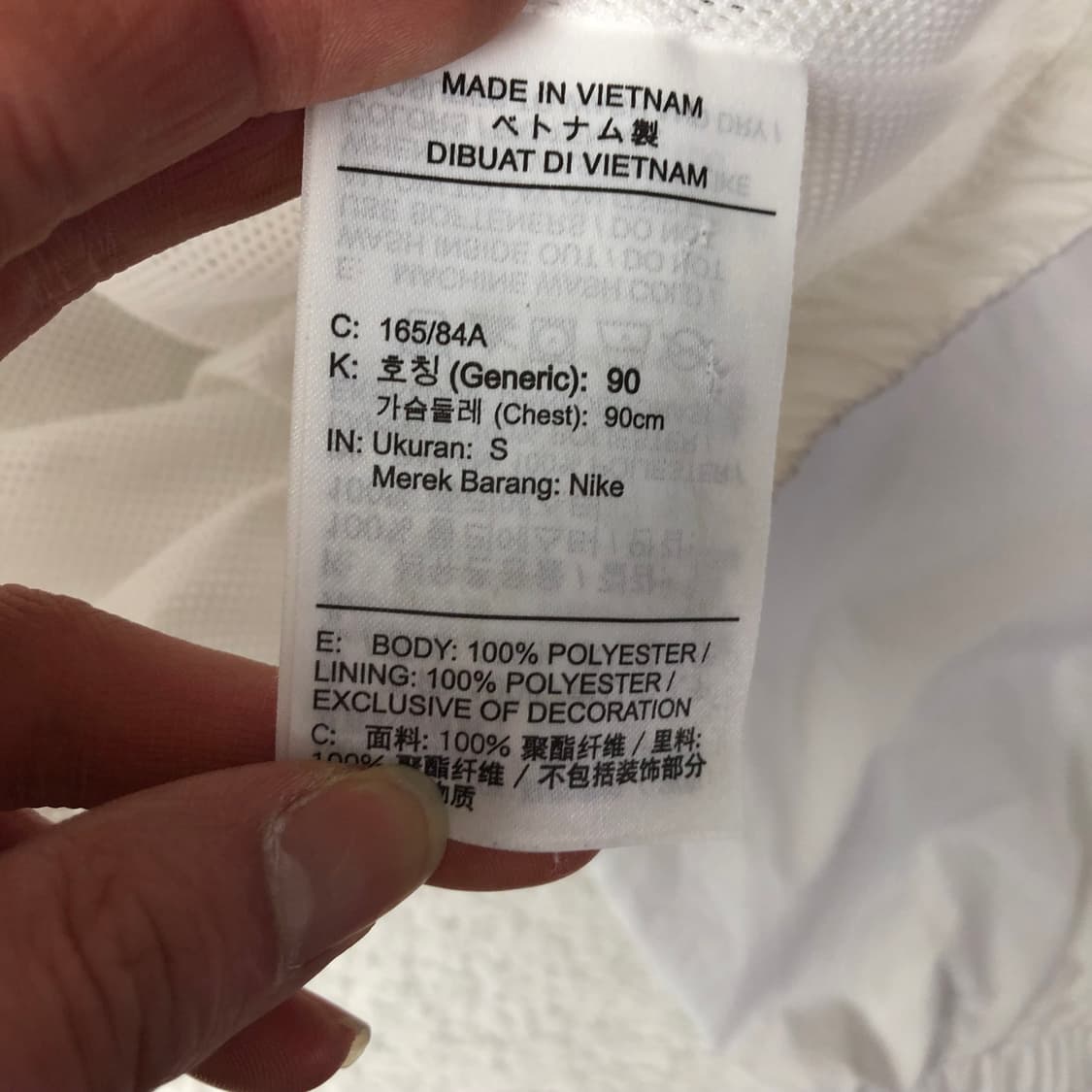 나이키 풀집 우븐자켓 상품이미지7