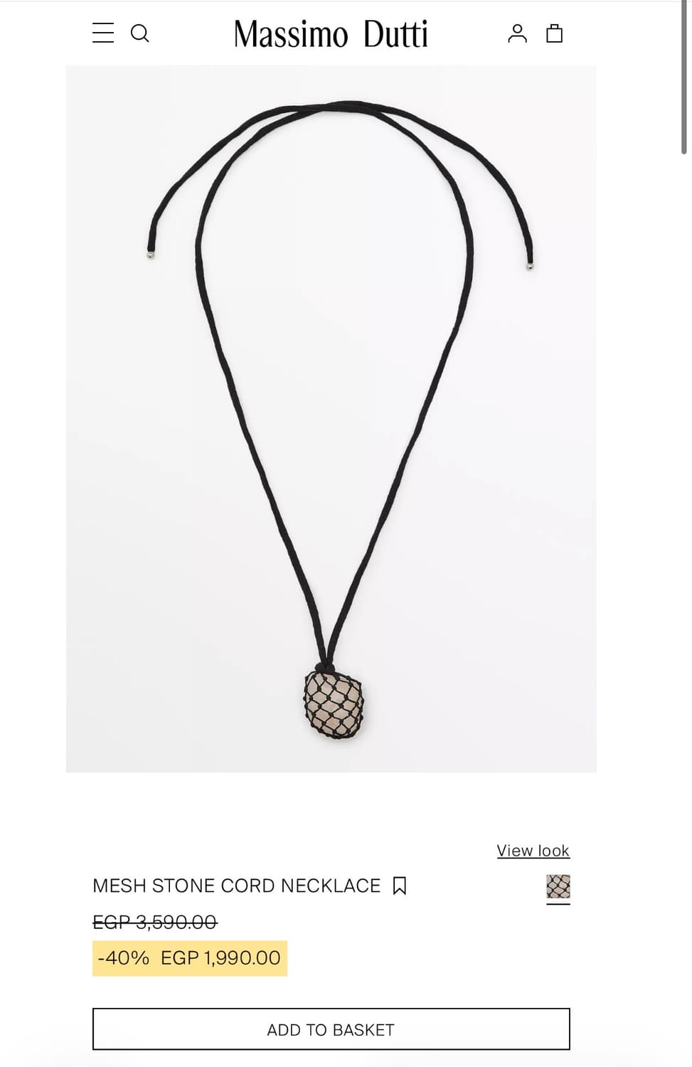 구해요! 상품이미지1