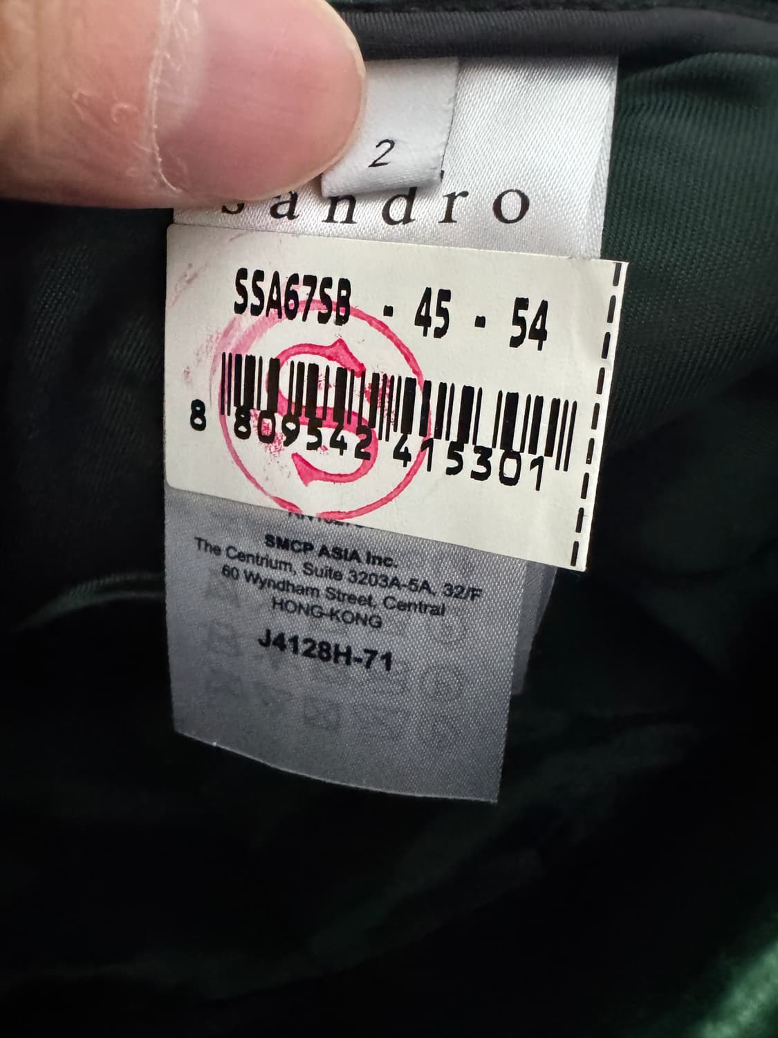 정품!! 여성 산드로 sandro 벨벳 스커트 2 26.7인치 상품이미지3