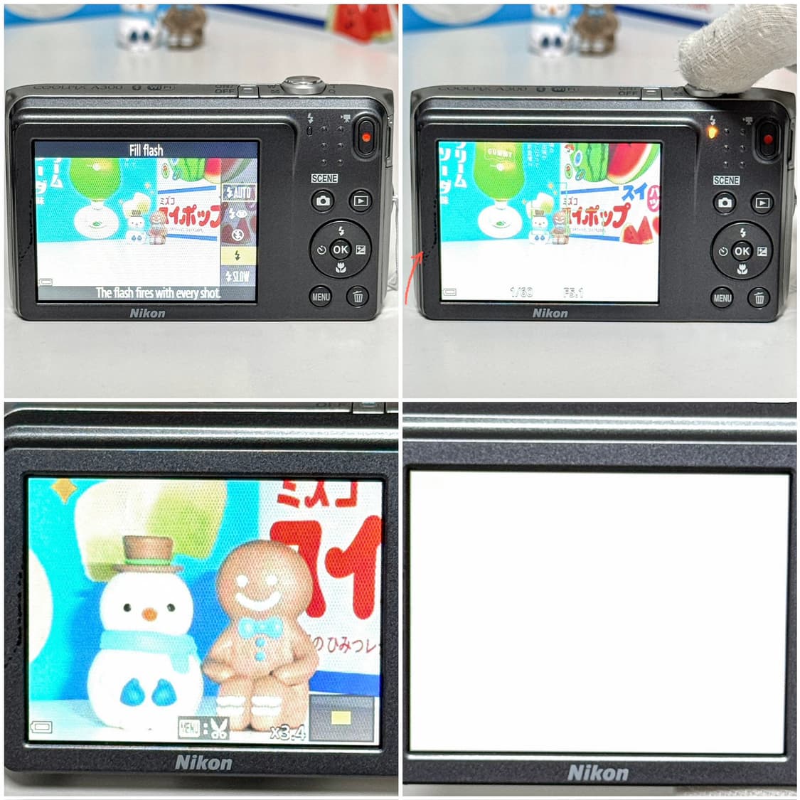 니콘 쿨픽스 A300 (S3700) 실버 빈티지디카 상품이미지7