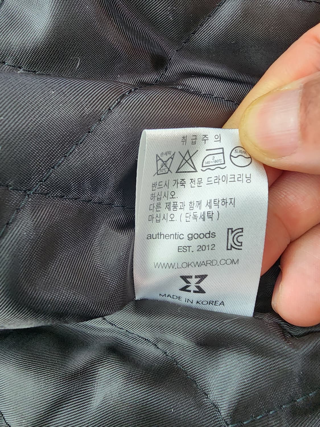 LOKWARD 로커드 울 소가죽 스타디움 바시티 자켓 100~105 야구 상품이미지6