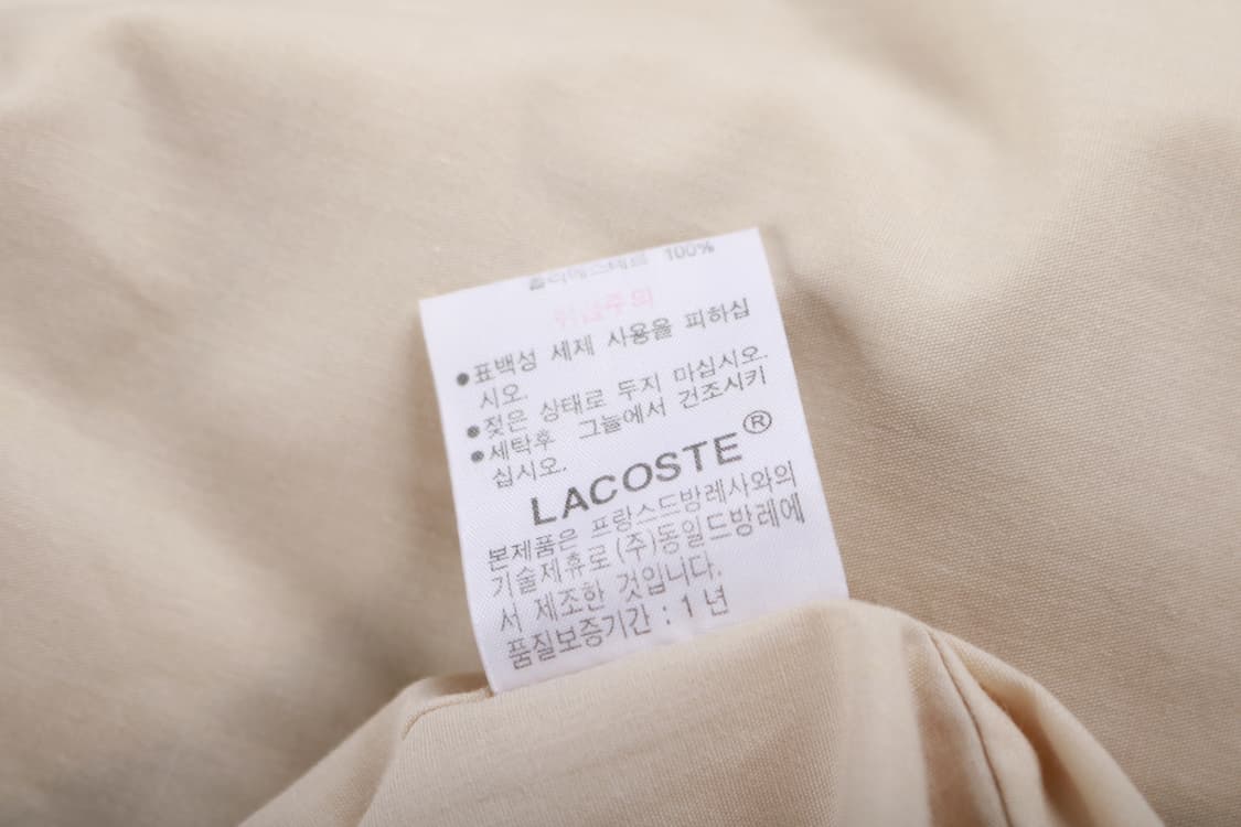 [M] 라코스테 코튼 블루종 자켓 상품이미지7