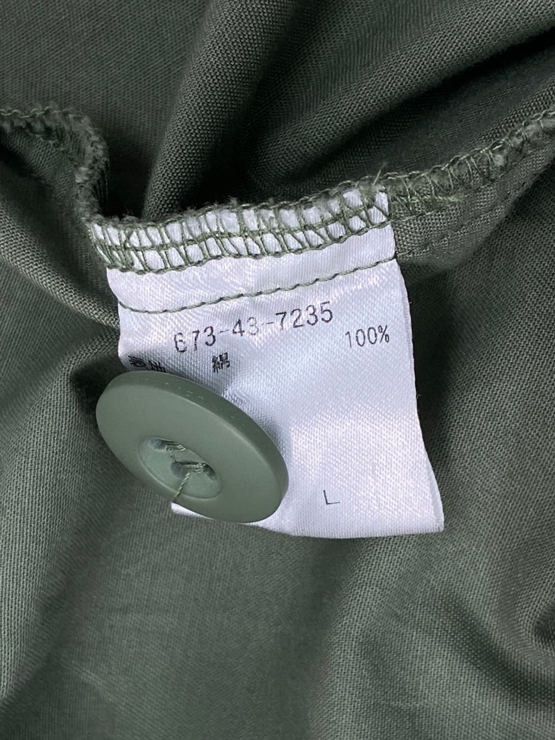 JPN jacket Green 상품이미지6