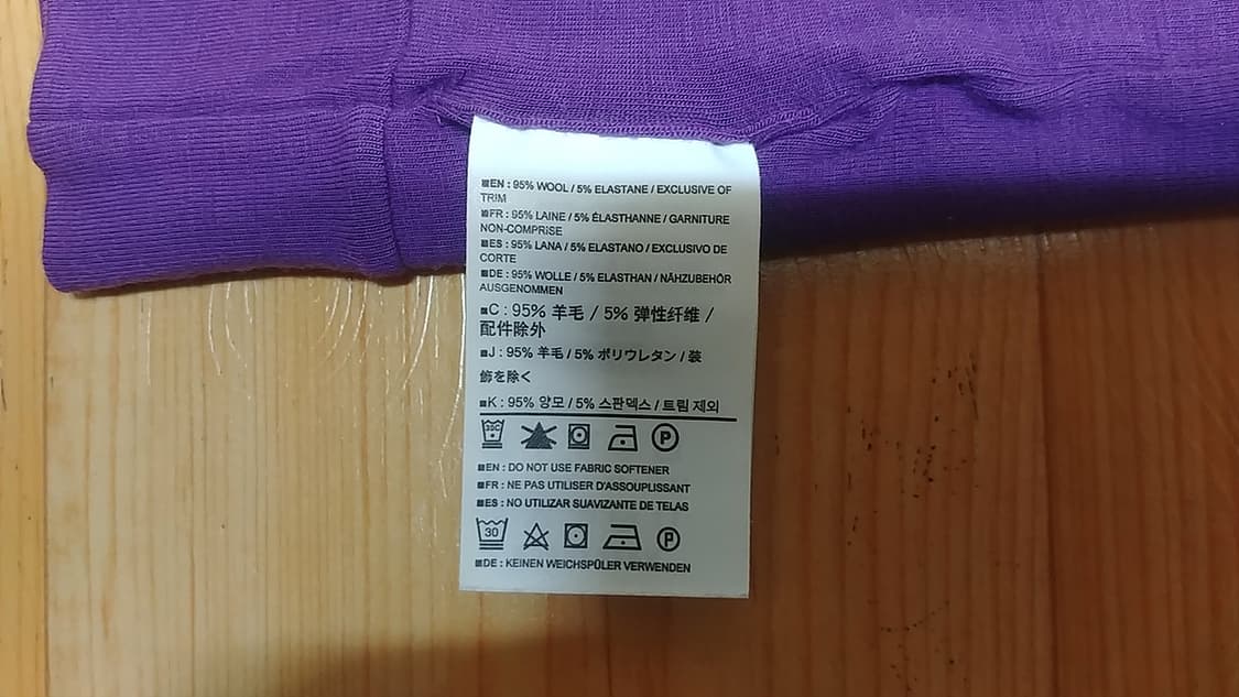 아크테릭스 로 LTW 넥 게이터(FREE), 넬슨 정품 상품이미지6