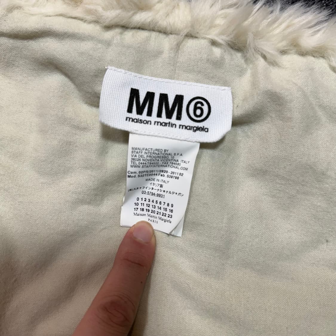 메종 마틴 마르지엘라 MM6 퍼 목도리 스카프 상품이미지7