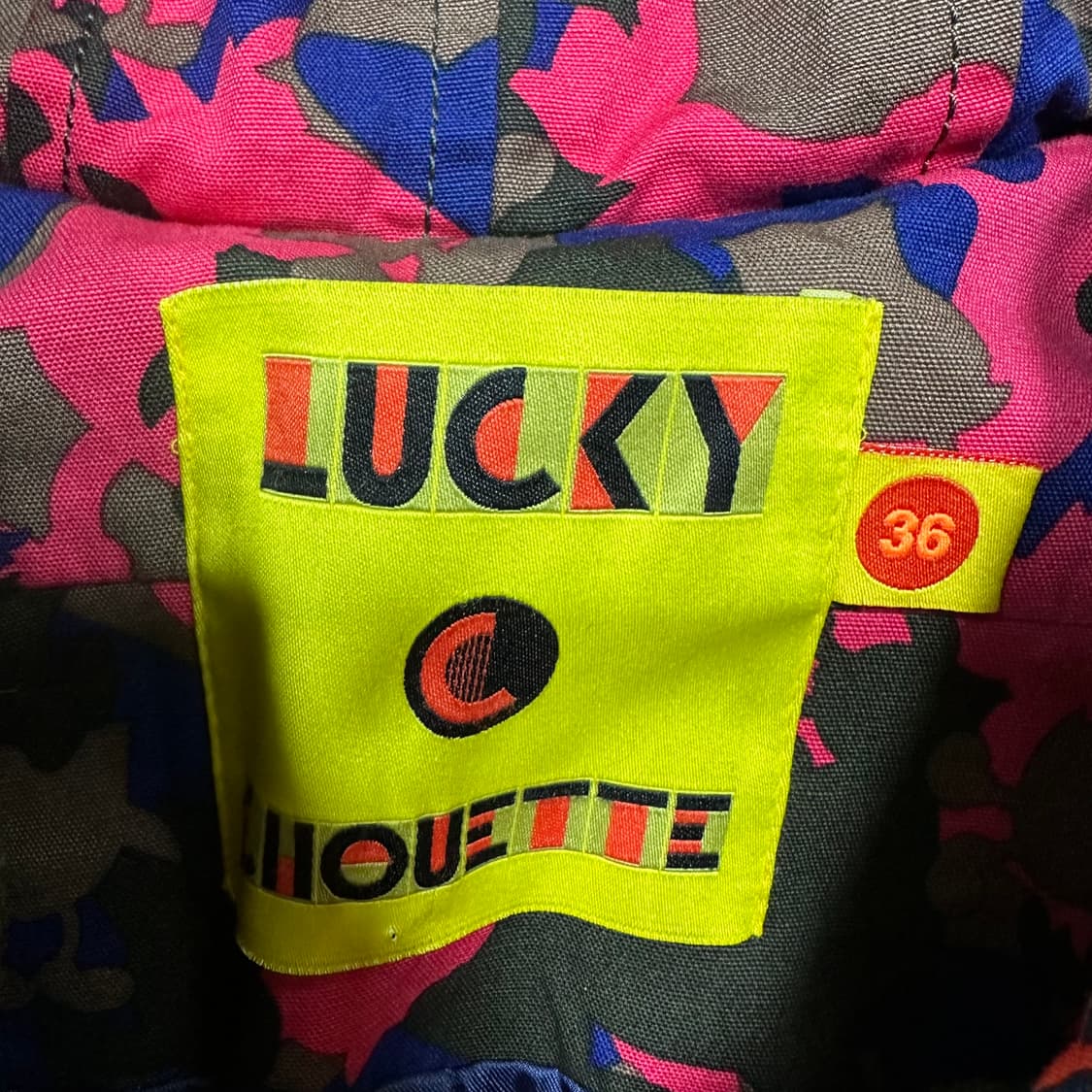 ✨ (바배) 럭키슈에뜨 카모플라쥬 야상 후드 자켓  상품이미지3