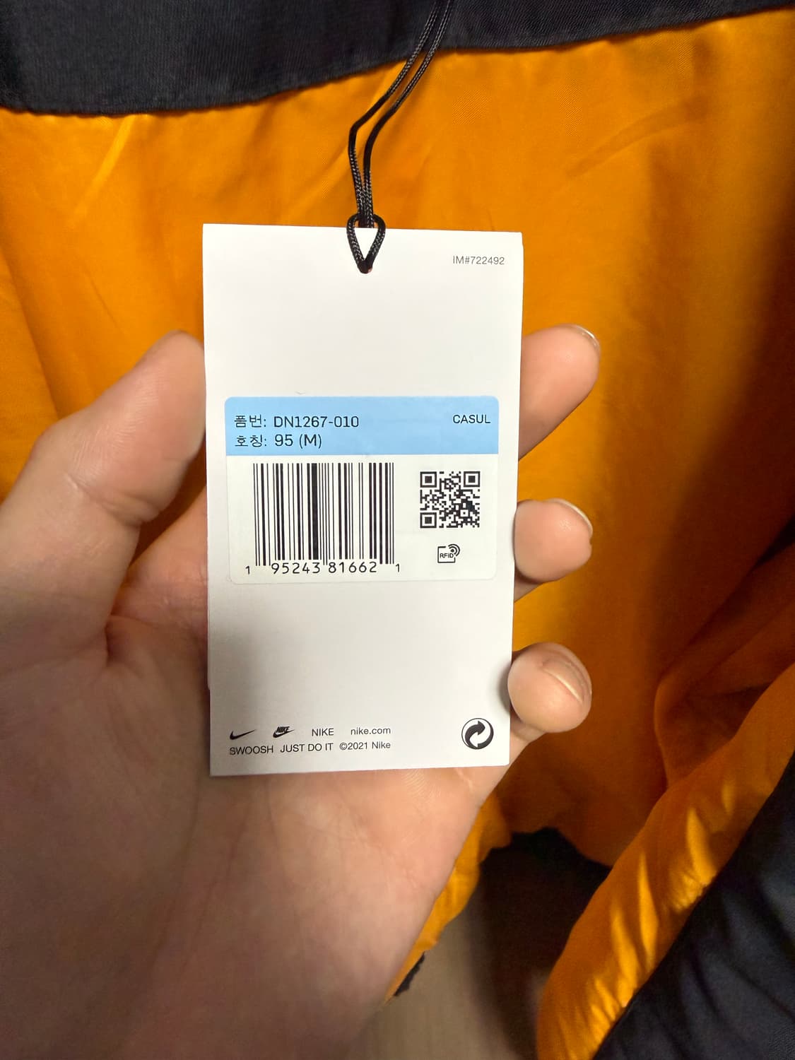 [새상품]나이키 사틴봄버 자켓 M 상품이미지4