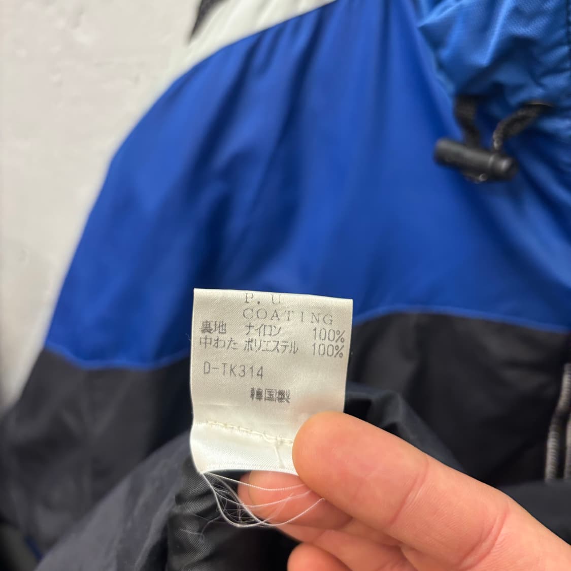 스타터 리플랙티브 블럭 자켓 M 상품이미지9