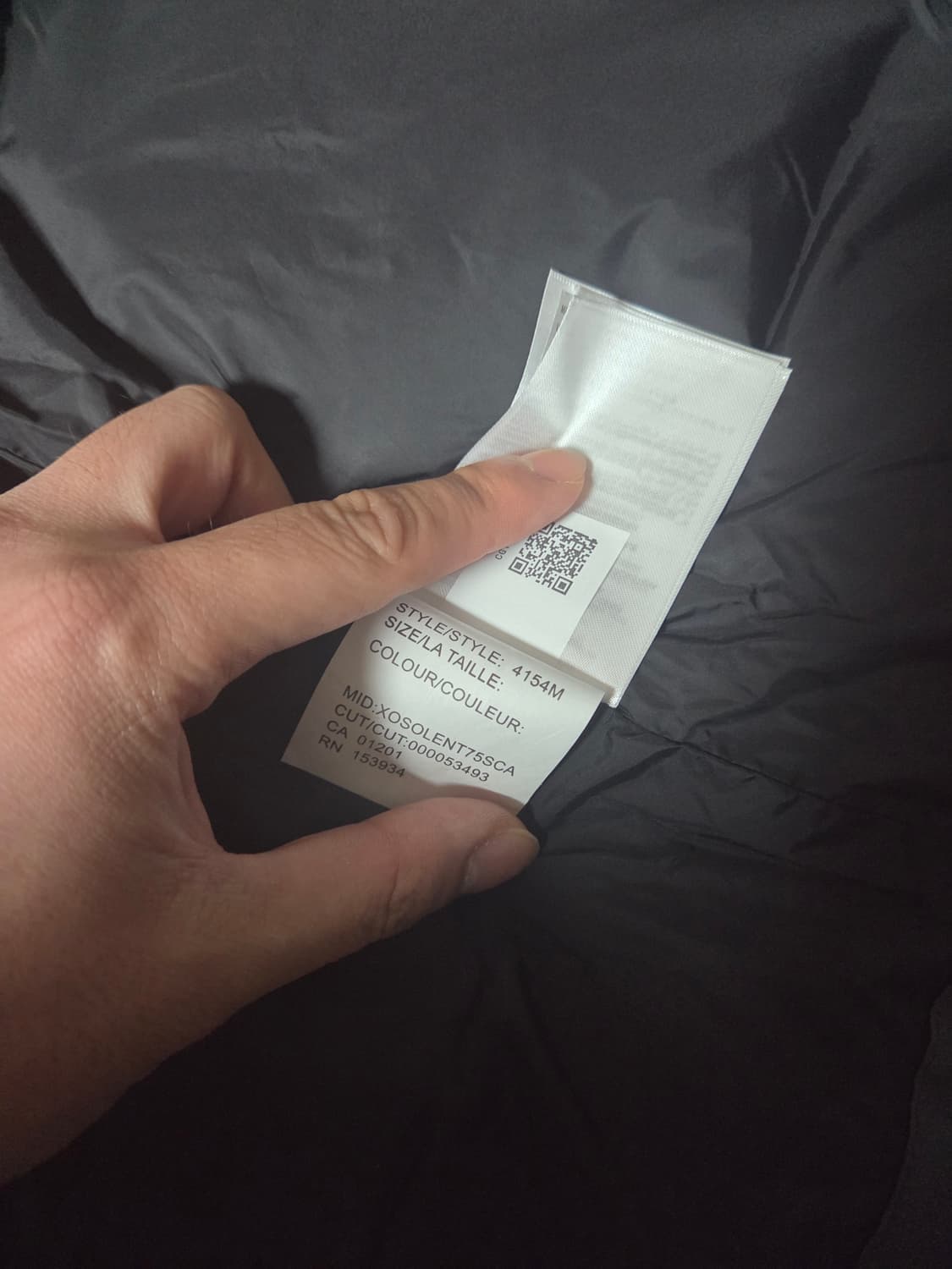 시세파괴 새상품 캐나다구스 조끼 패딩 상품이미지6