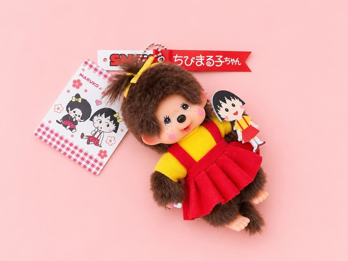 마르코 몬치치 콜라보 키링 상품이미지2