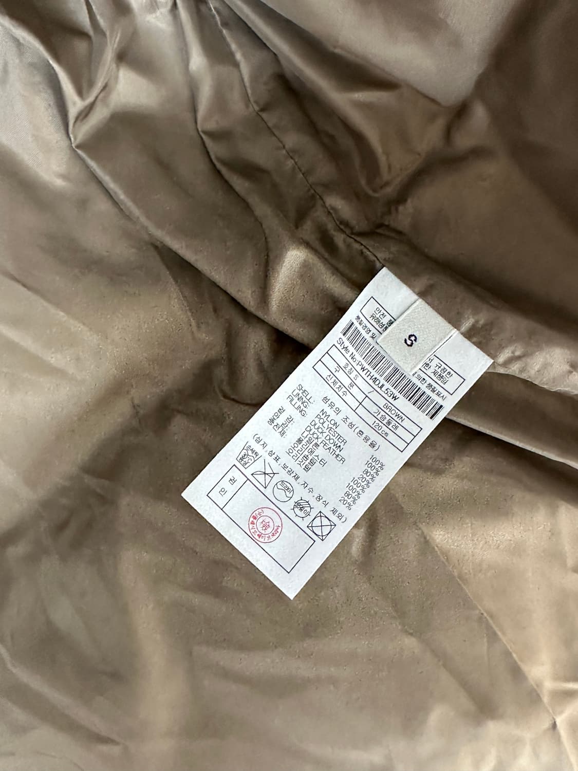 플랙 PLAC 더플 다운 점퍼 패딩 상품이미지4