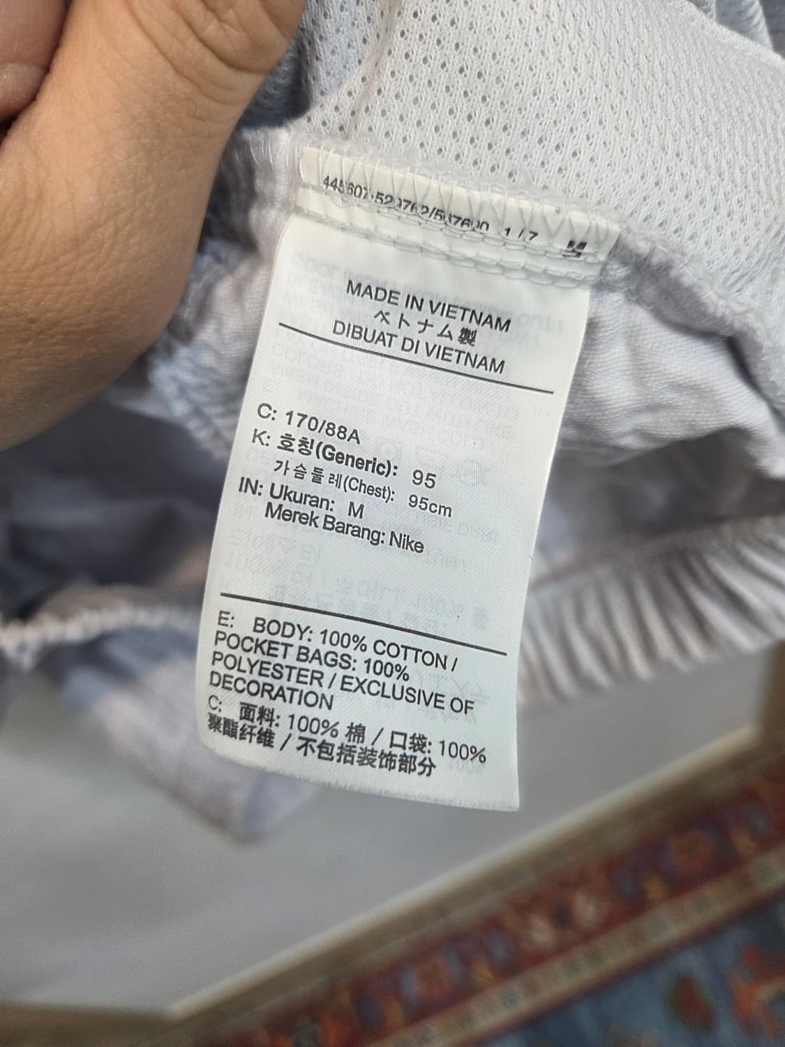 나이키 시그니처 윈드러너 코듀로이 집업자켓 M 상품이미지4