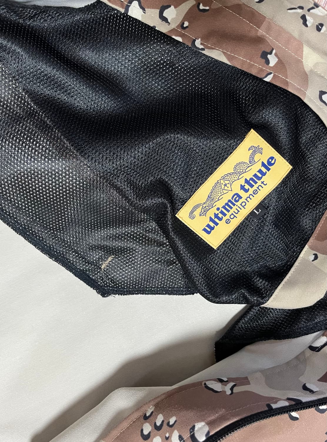 프리휠러스 울티마툴레 바람막이 상품이미지3