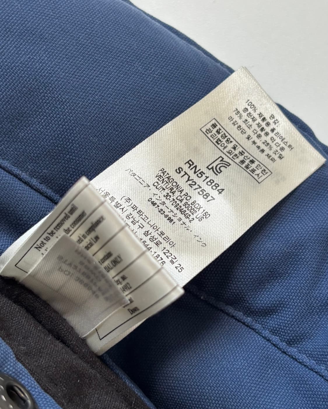 Patagonia 파타고니아 리버시블 덕다운 패딩 베스트 상품이미지8