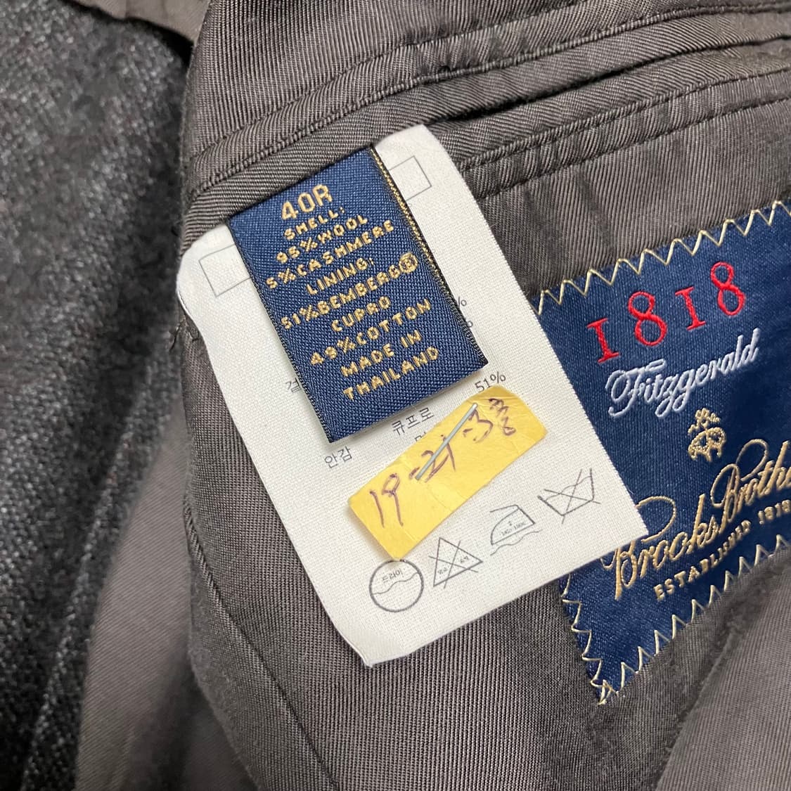 [브룩스브라더스] 울 캐시미어 자켓 챠콜  상품이미지7