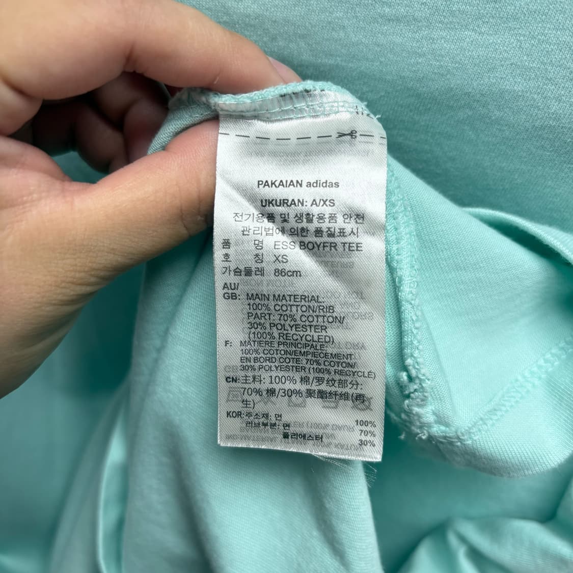 3994 아디다스 민트 파이어버드 반팔티 상품이미지5