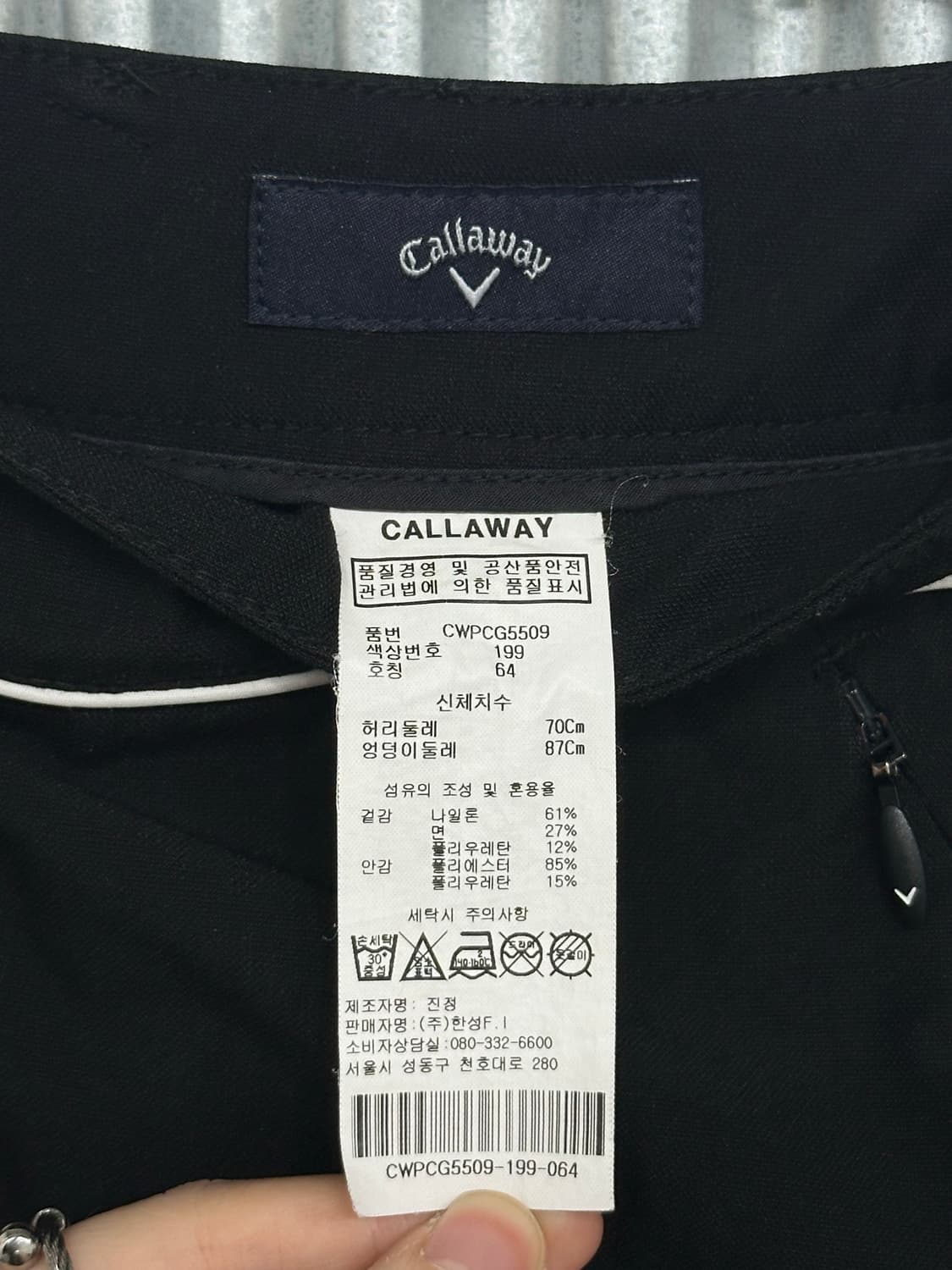 [S] 캘러웨이 골프 스커트 블랙 64 여성 골프웨어 미니스커트  상품이미지4