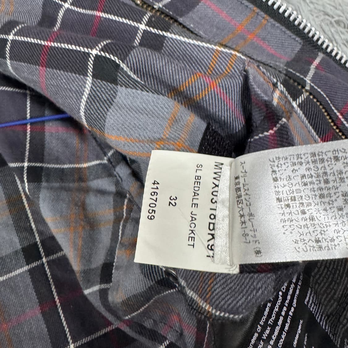 바버 클래식 비데일 왁스자켓  32사이즈 일본판 여성 55-66  상품이미지6