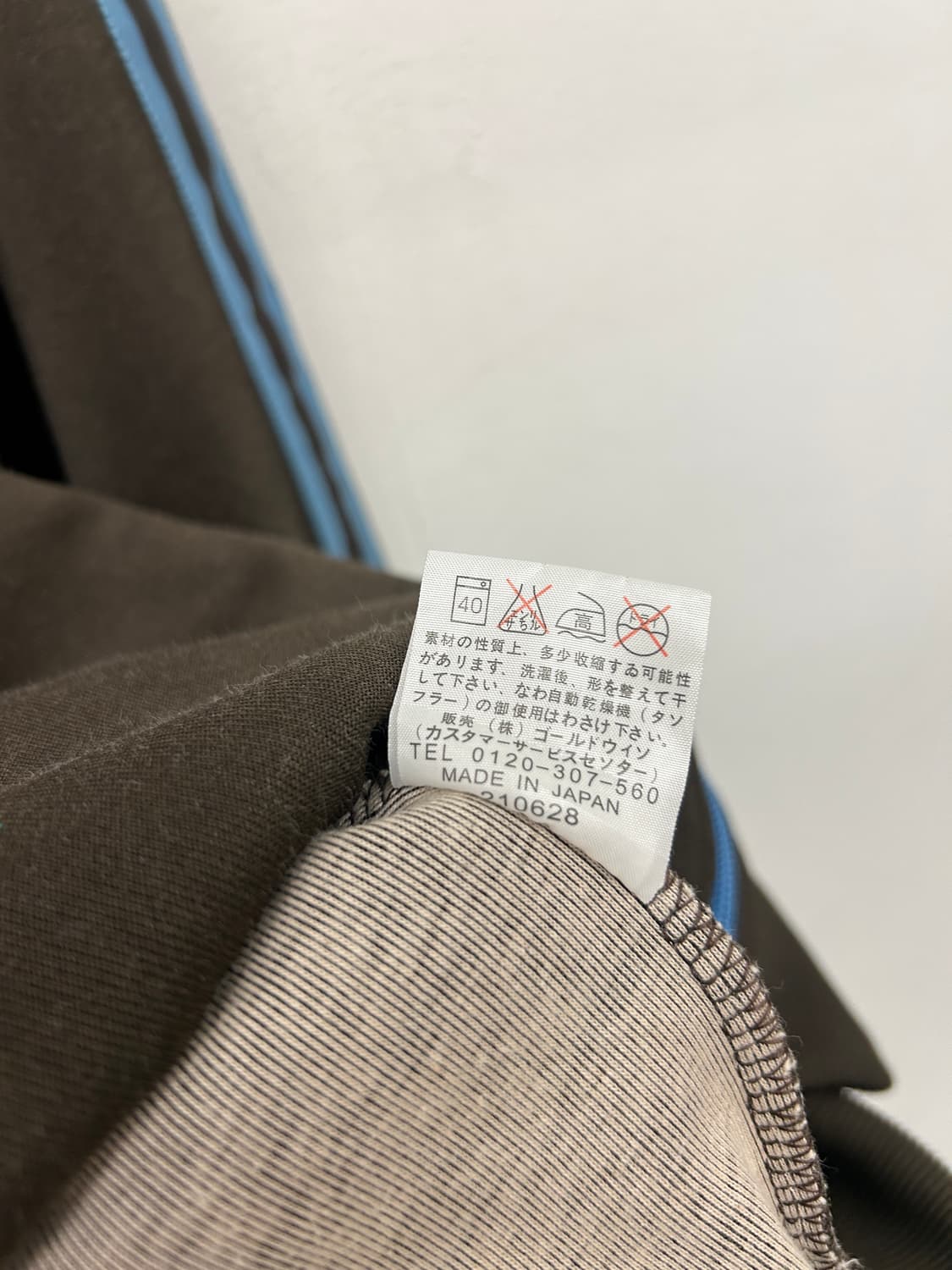 프레드페리 X 꼼데가르송 트랙 져지 상품이미지5
