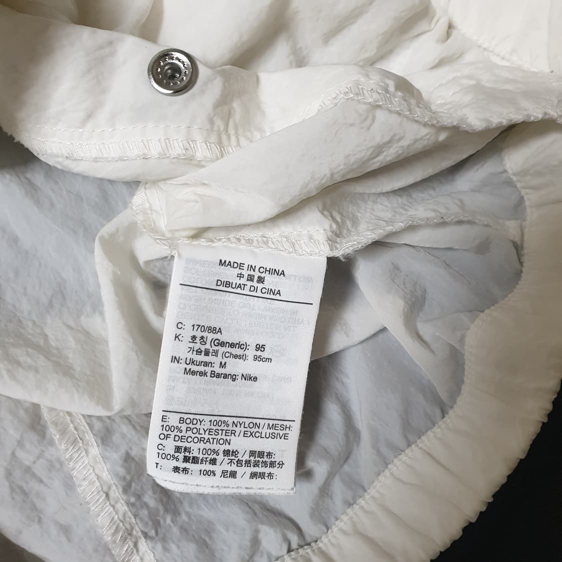 나이키 조던 아노락 점퍼 자켓  상품이미지6