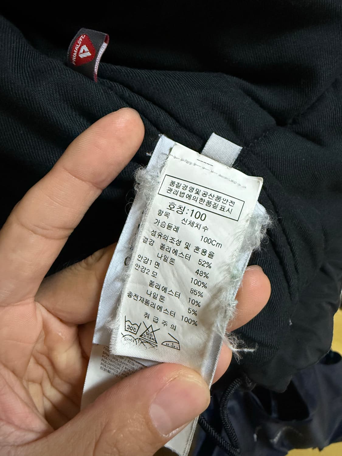스톤아일랜드 패딩 상품이미지7