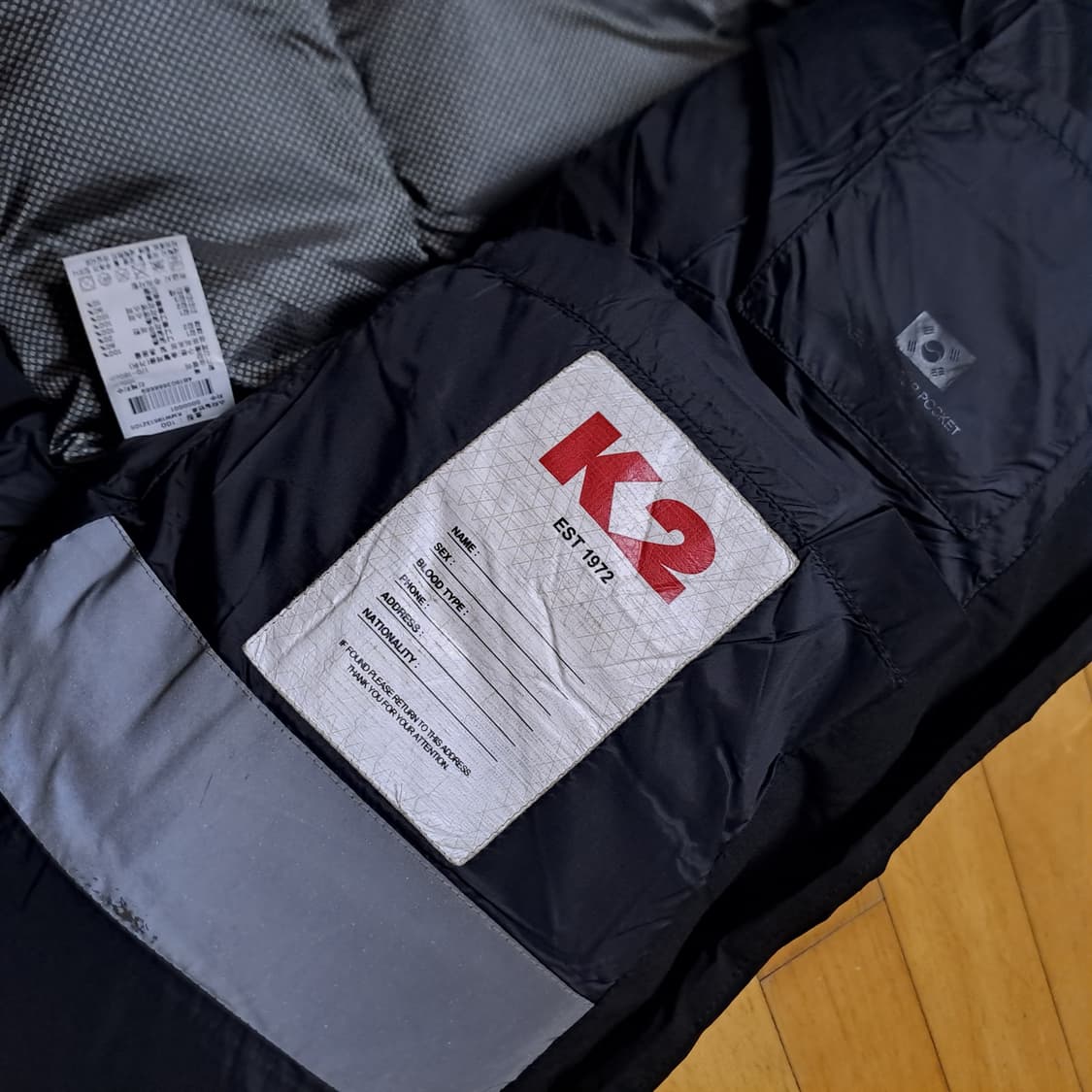 (택포) K2 코볼트 알파인팀 대장패딩 100 B151 상품이미지7