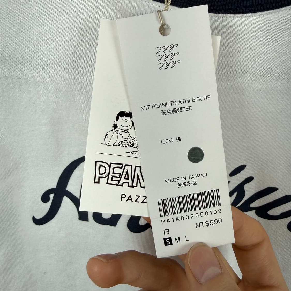 (새상품)(S) 피너츠 우먼스 크롭 반팔 링거 티 상품이미지4