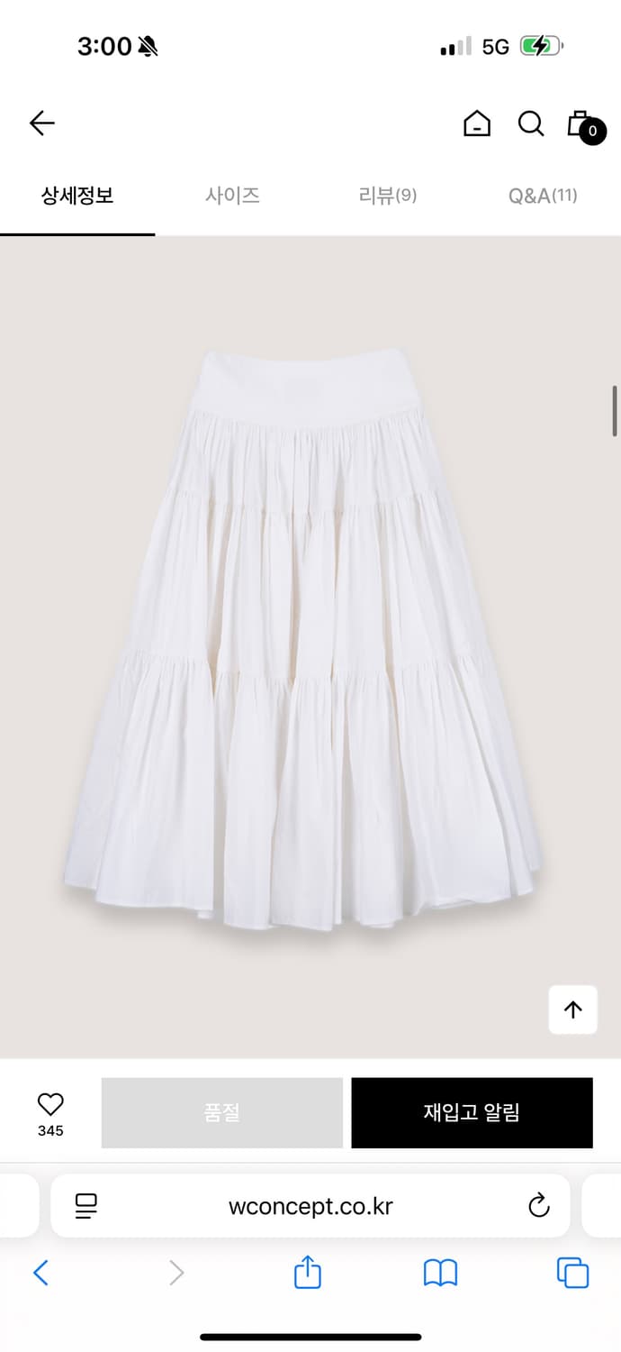 더티스 캉캉치마 판매 상품이미지1