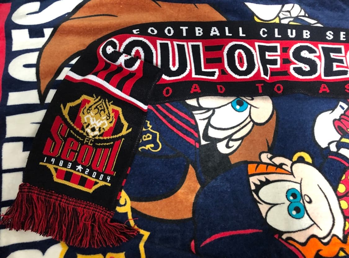 K리그 FC서울 2020 SOUL OF SEOUL 응원머플러 상품이미지3
