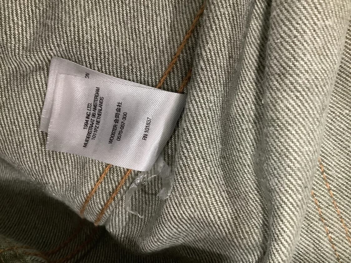 21FW 슈프림 스타 워크 자켓 상품이미지6