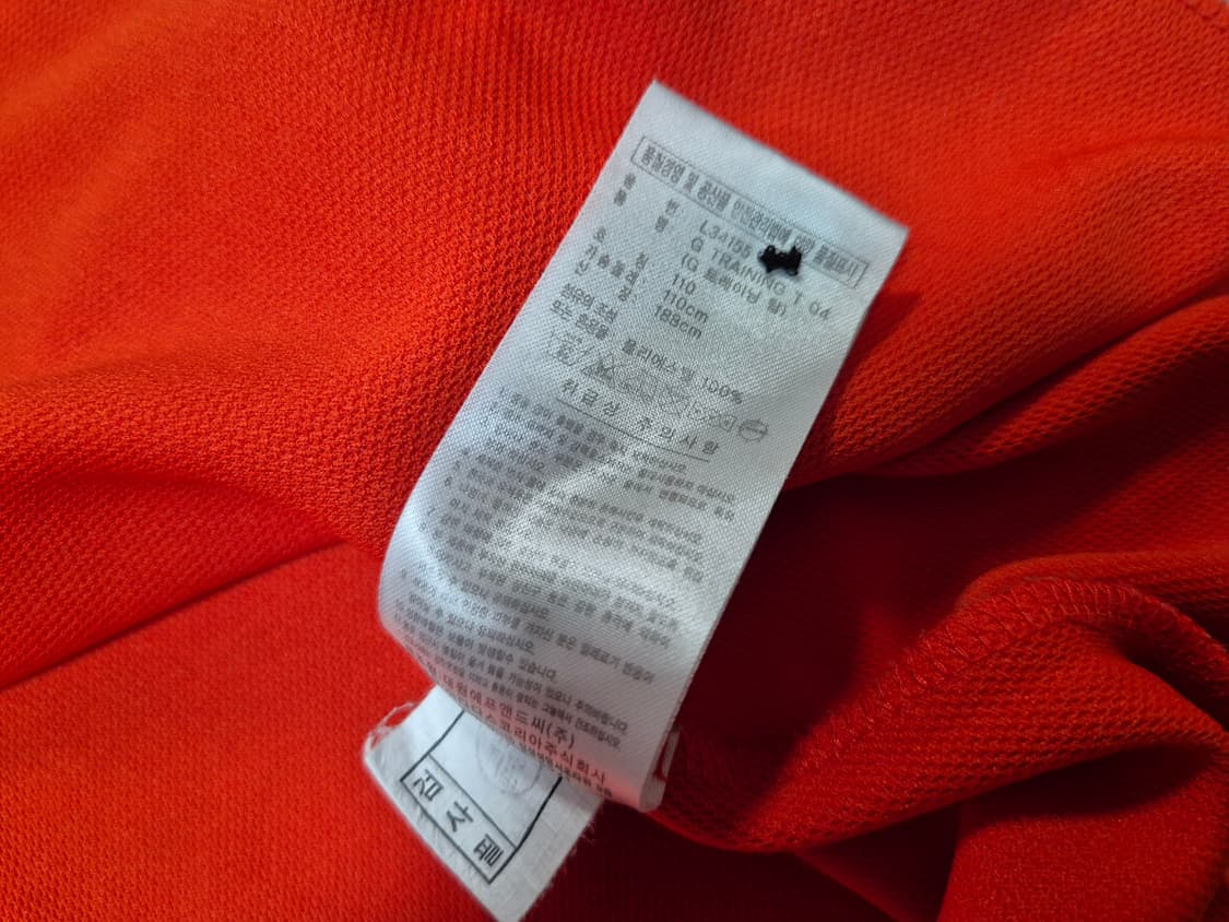 아디다스 롯데자이언츠 야구 반팔티 110 상품이미지7