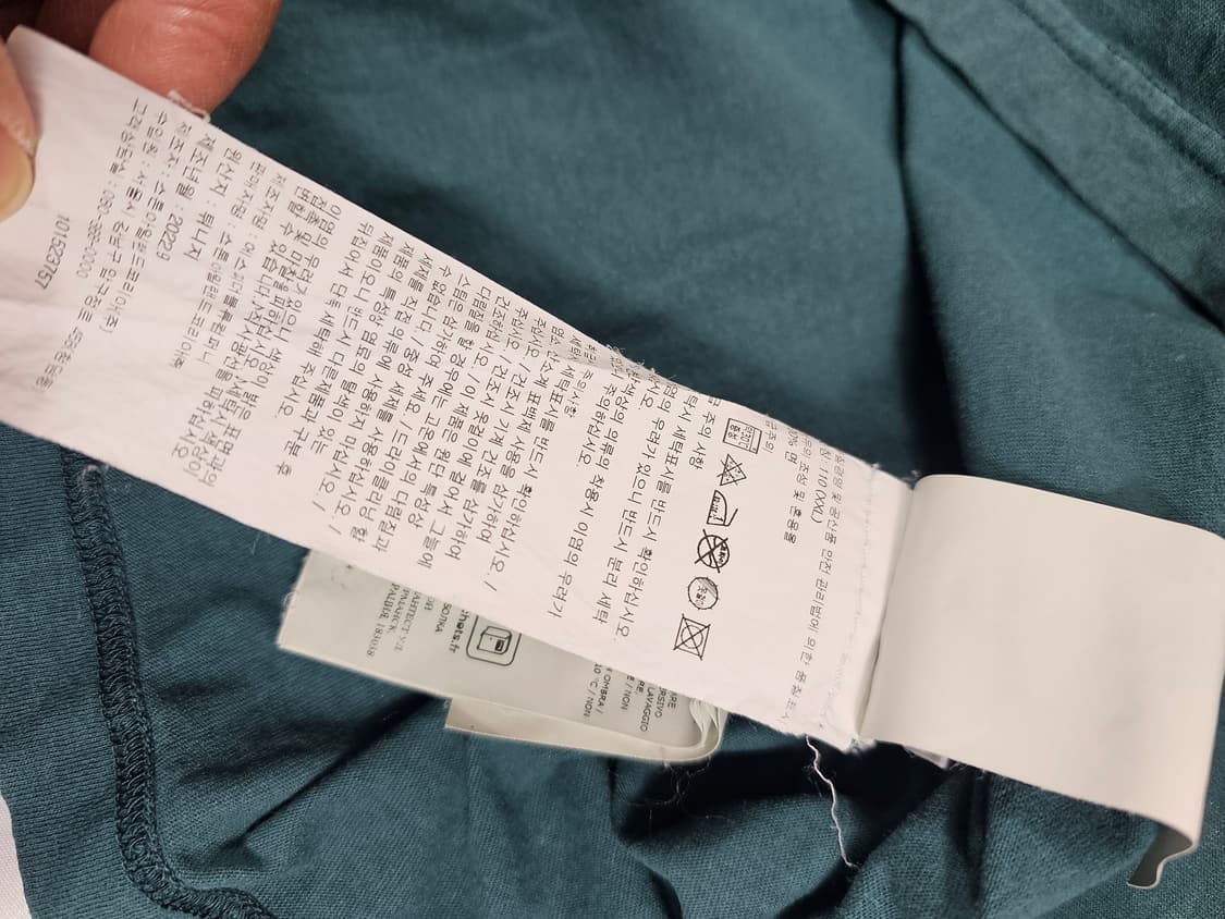 스톤아일랜드반팔티 상품이미지4