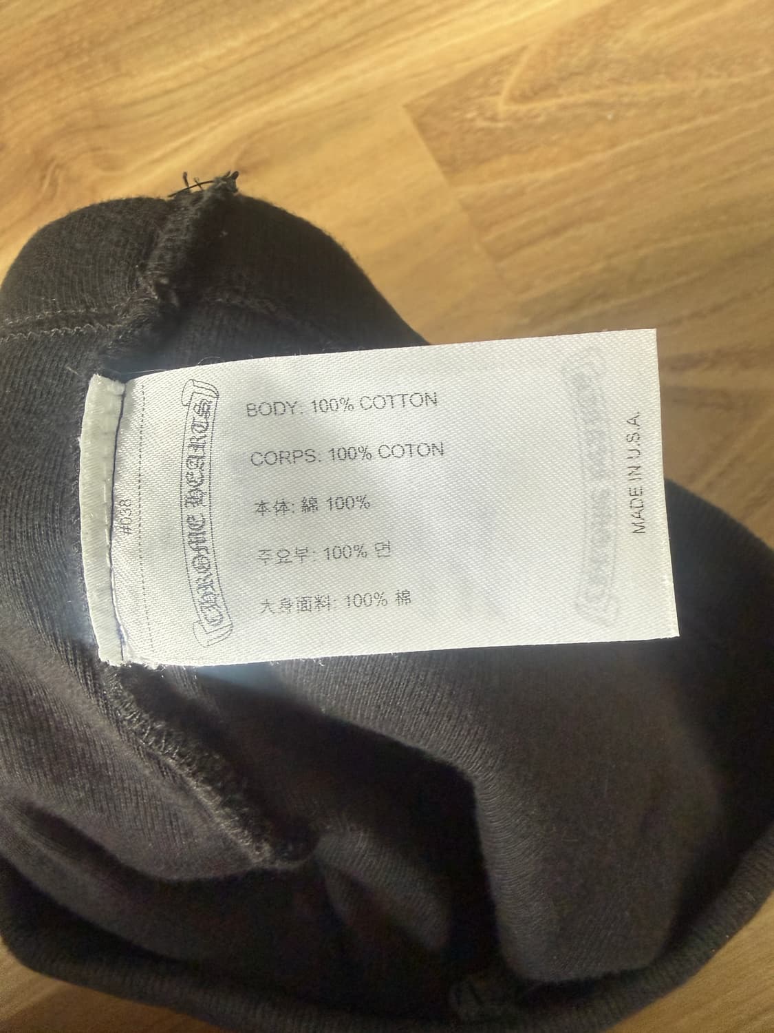 크롬하츠 홀스슈 스컬 캡 비니 상품이미지4