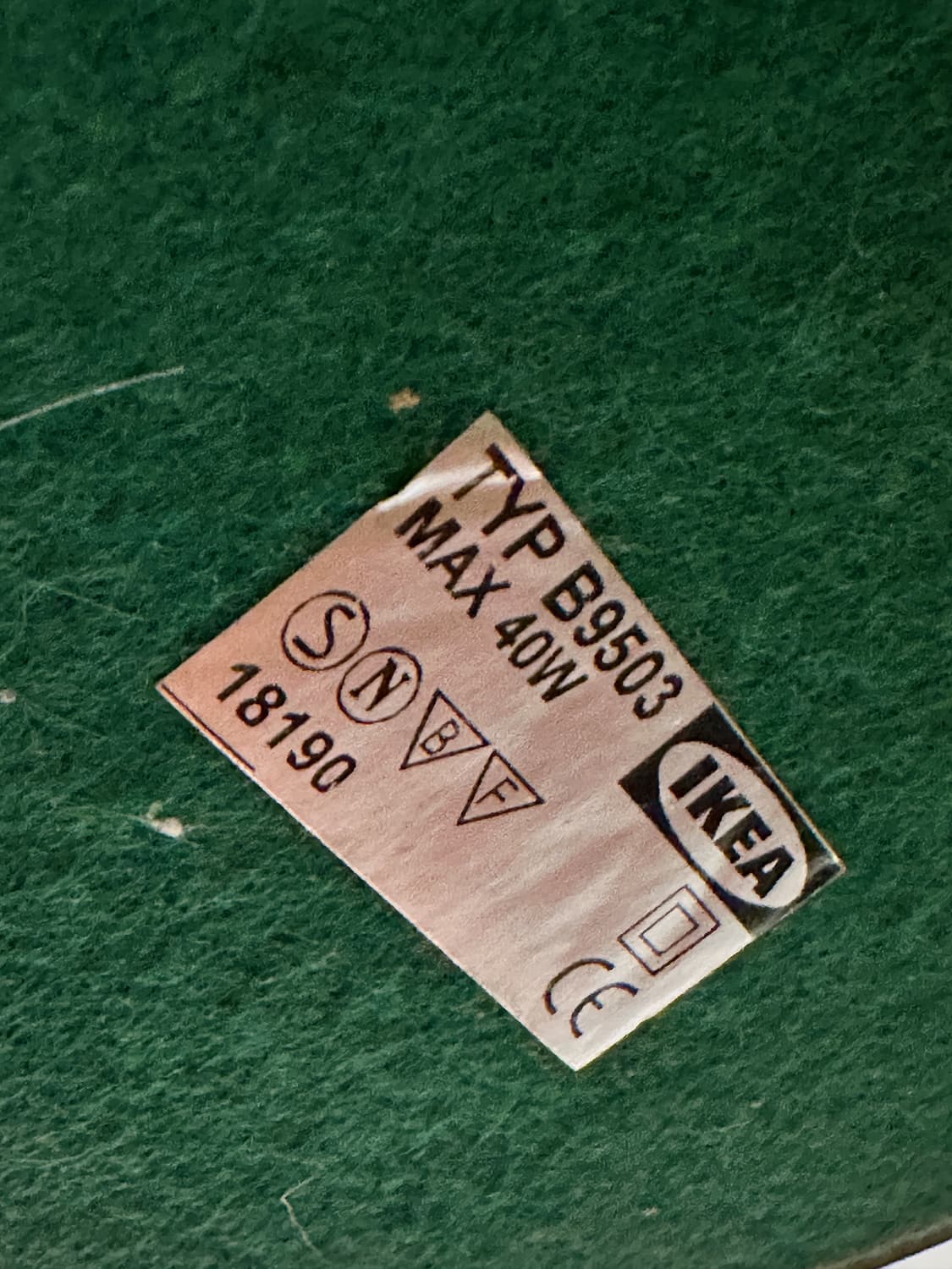 90’s 이케아 ikea Kvintol 빈티지 테이블 조명 램프  상품이미지9