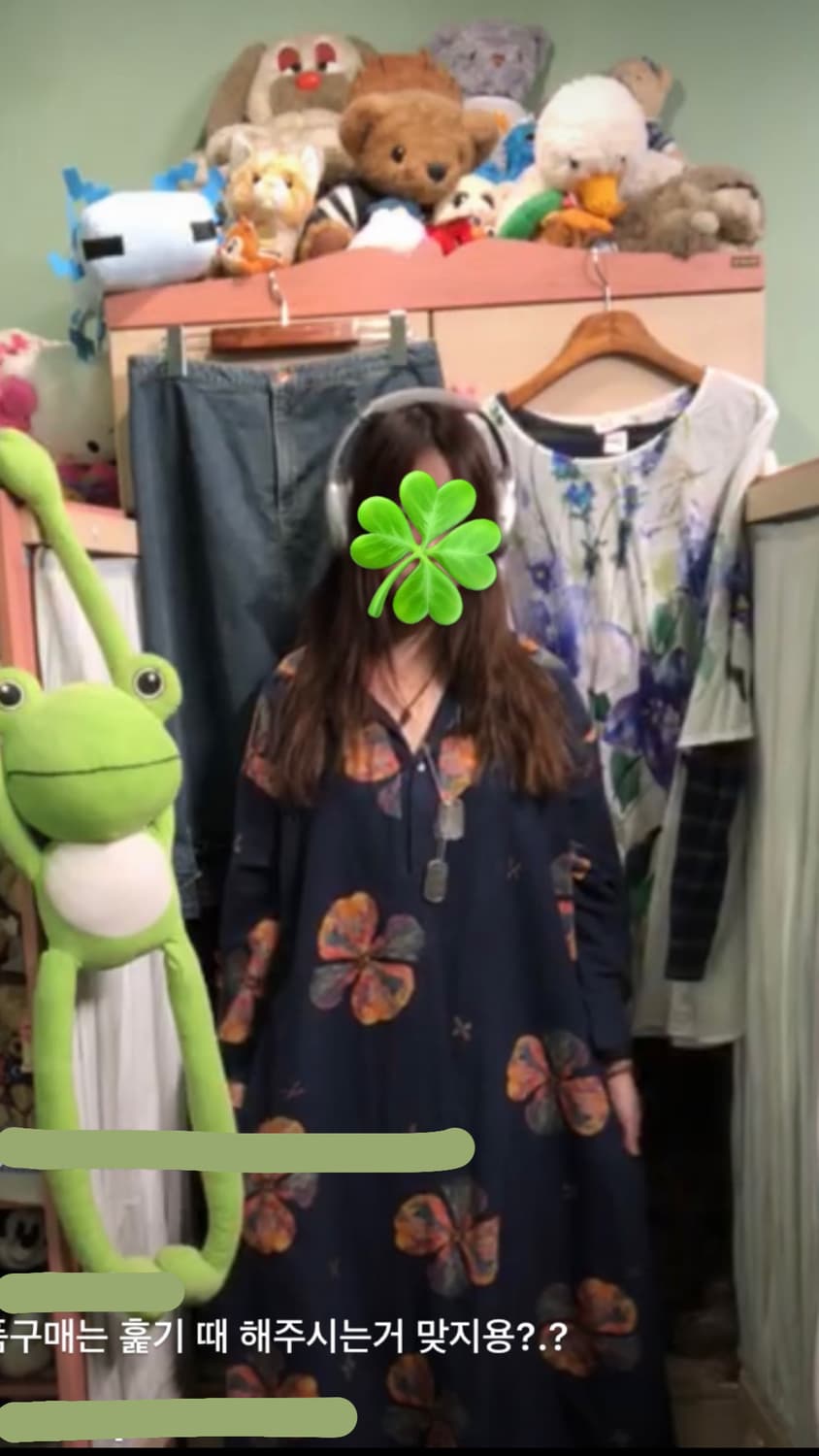 카모메산장 허니와클로버 능소화 아오이유우 원피스 상품이미지2