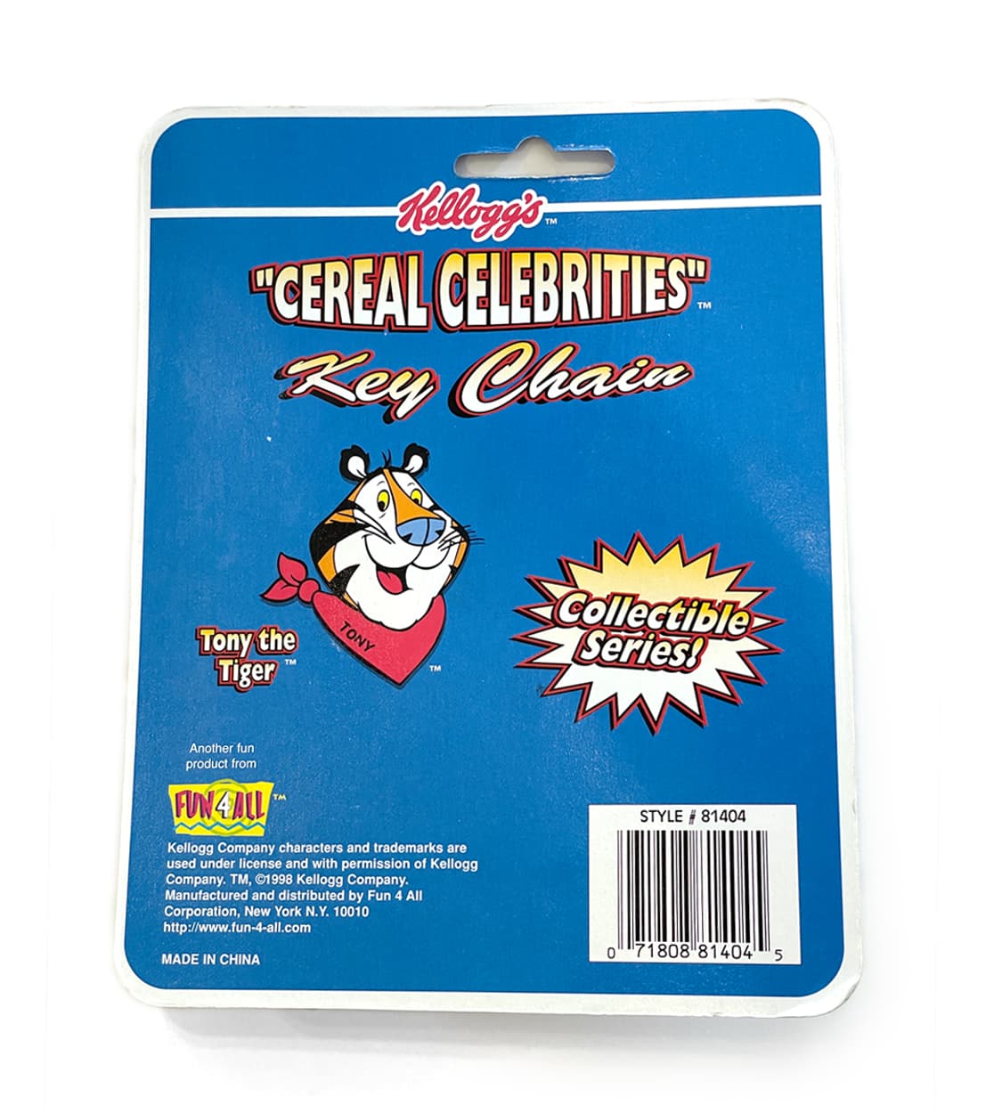 켈로그 토니 호랑이 키링 상품이미지2