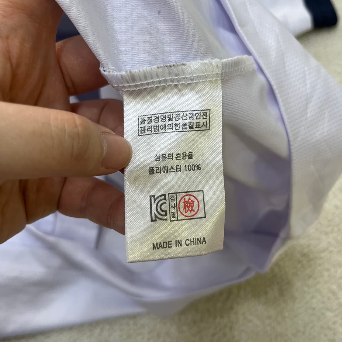 2XL 빈티지 바이에르 뮌헨 유니폼 0527M 상품이미지3
