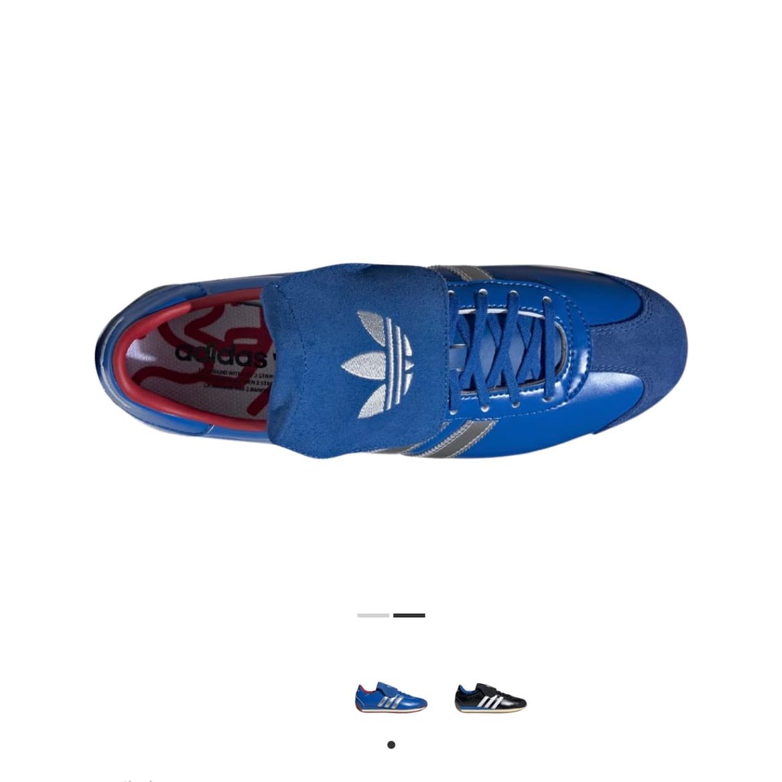 아디다스 x 예스아이씨 컨트리 OG 블루 매트 실버 상품이미지1