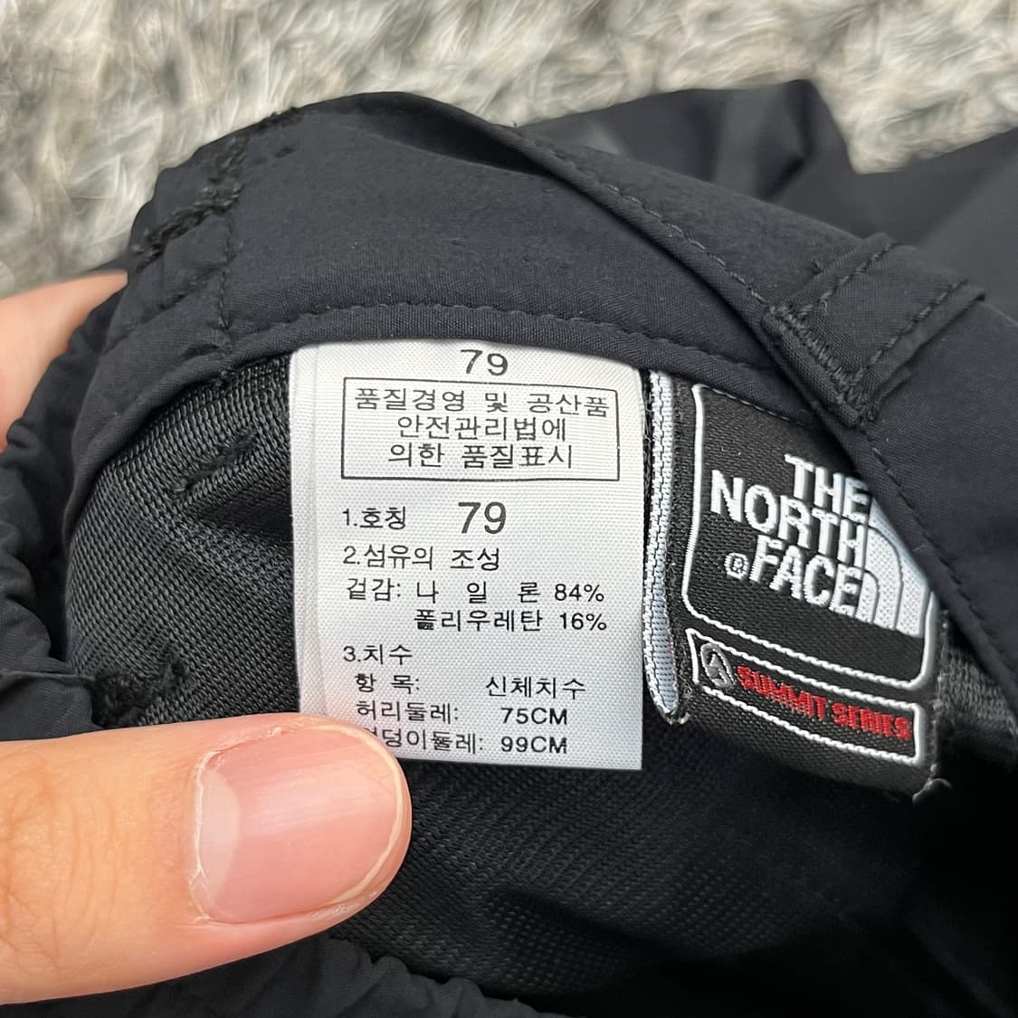 노스페이스 여성 바지 (79) 상품이미지4