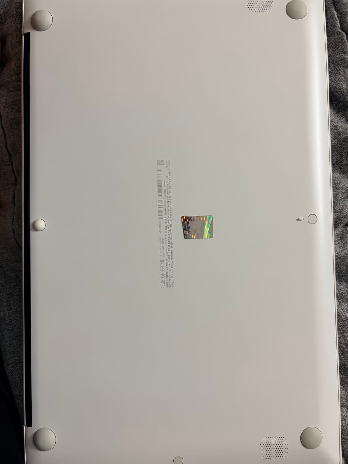 LG 그램 노트북 판매 상품이미지3