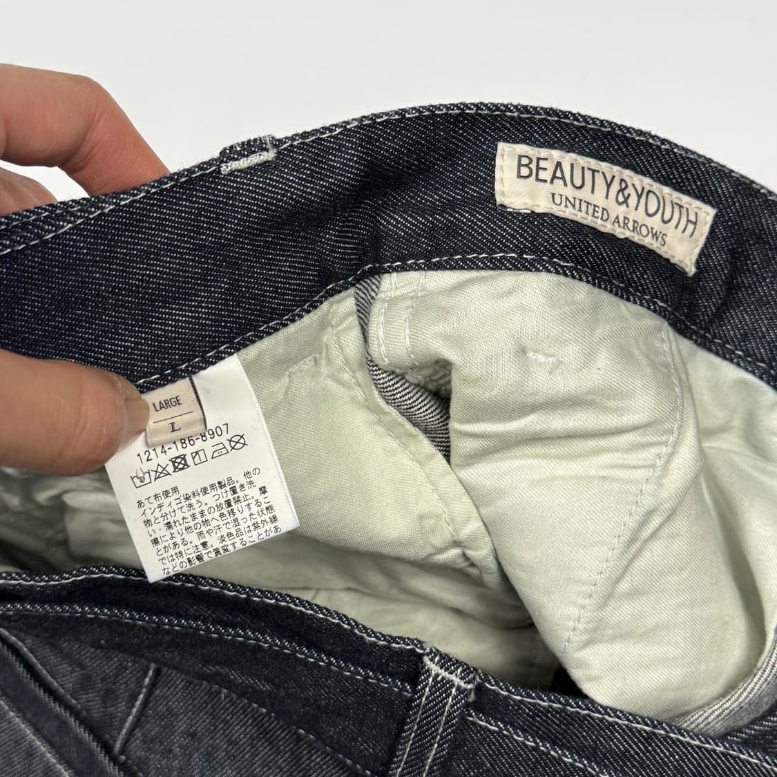 (33) 뷰티앤유스 유나이티드에로우즈 벨티드 데님 팬츠 상품이미지8