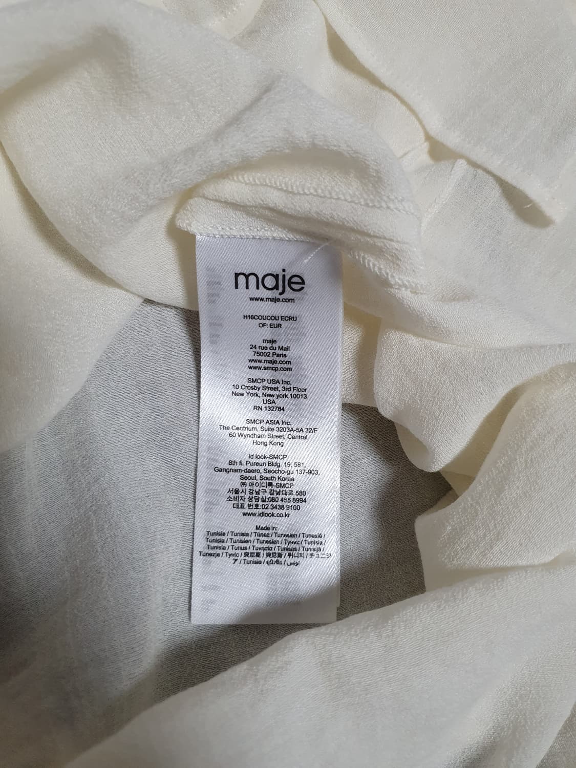 (2) 마쥬 비스코스 블라우스 상품이미지4