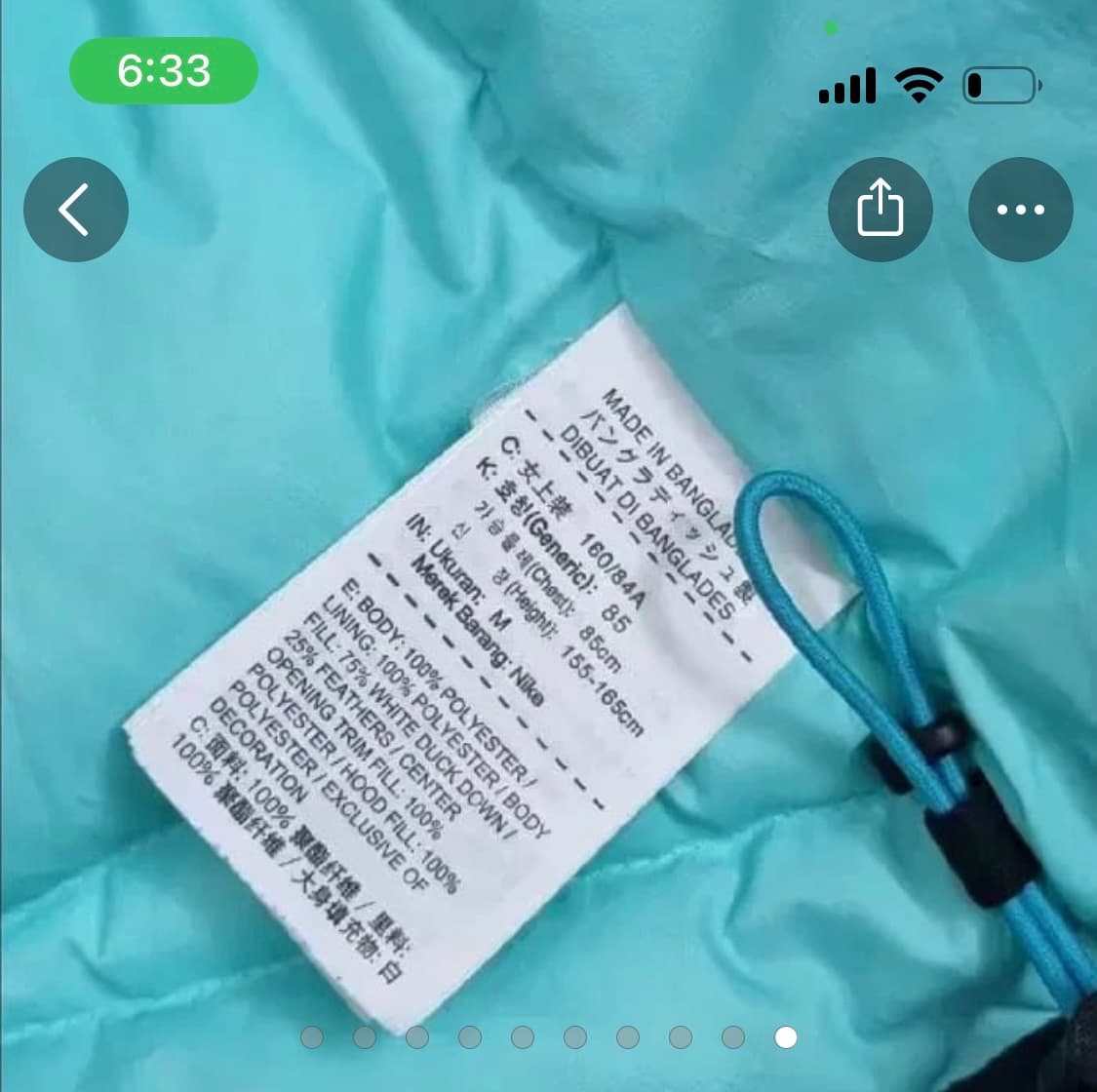 나이키 덕다운 패딩 여성 상품이미지4