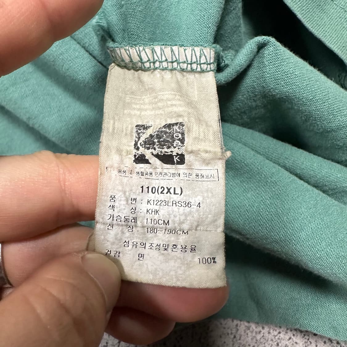 ✨ (만원 빈티지) 코닥 에센셜 빅로고 반팔티 상품이미지6