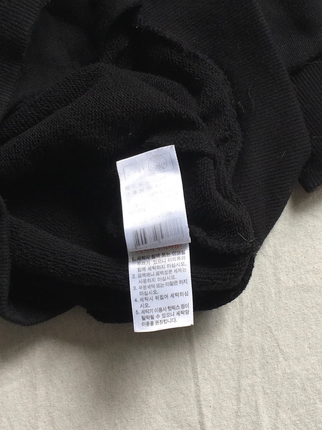 게스 데미지스펠 코튼져지 상품이미지6