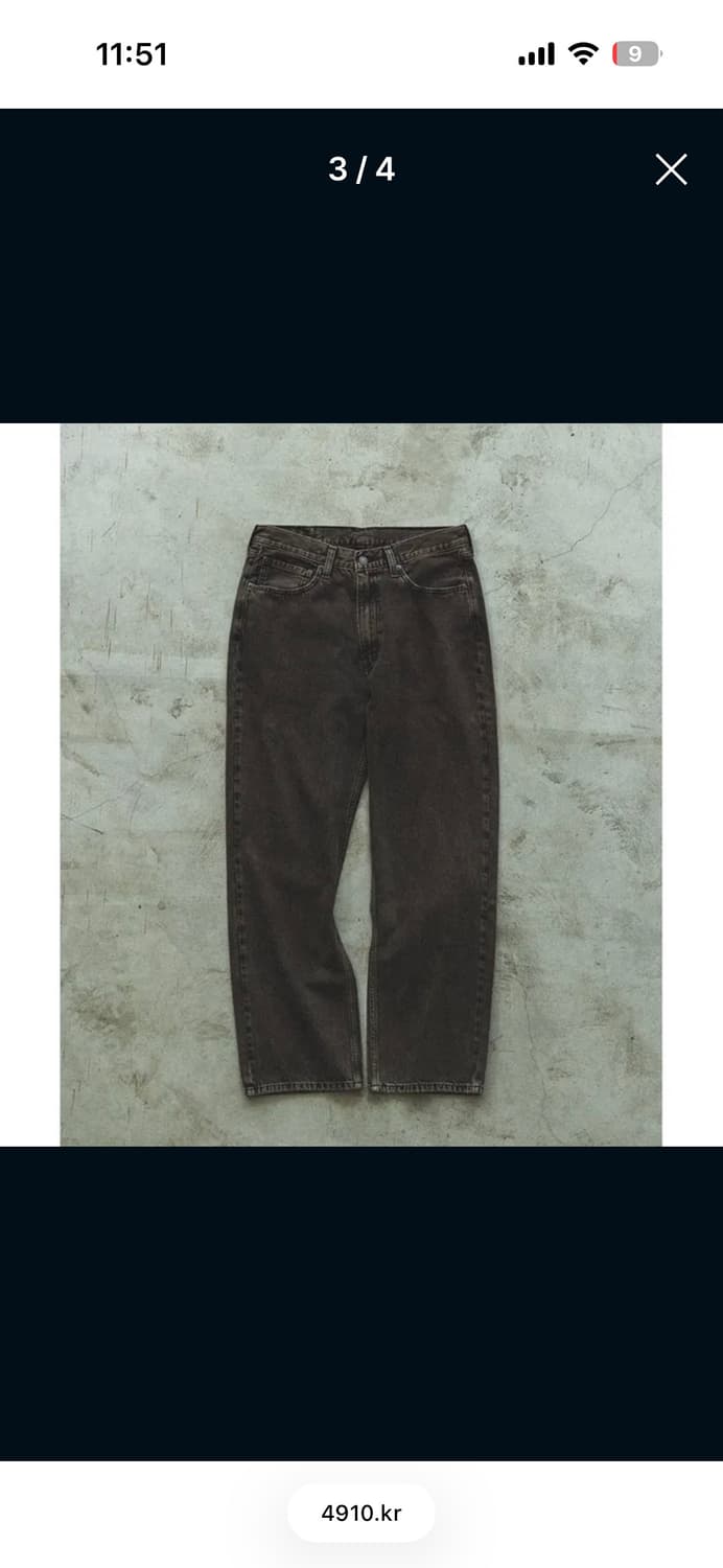 빔즈 리바이스 565 브라운 상품이미지1