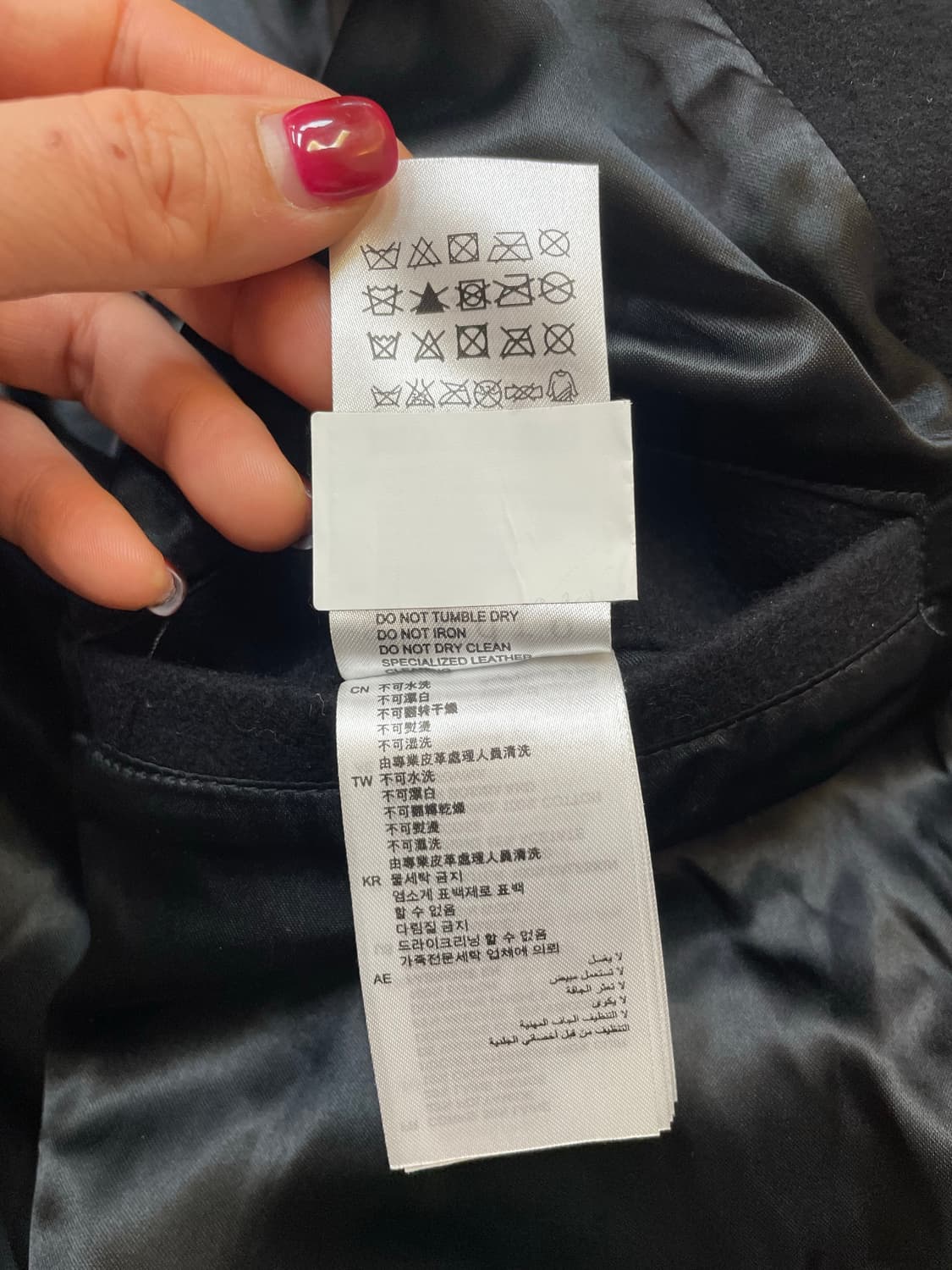 산드로옴므블루종자켓 상품이미지7